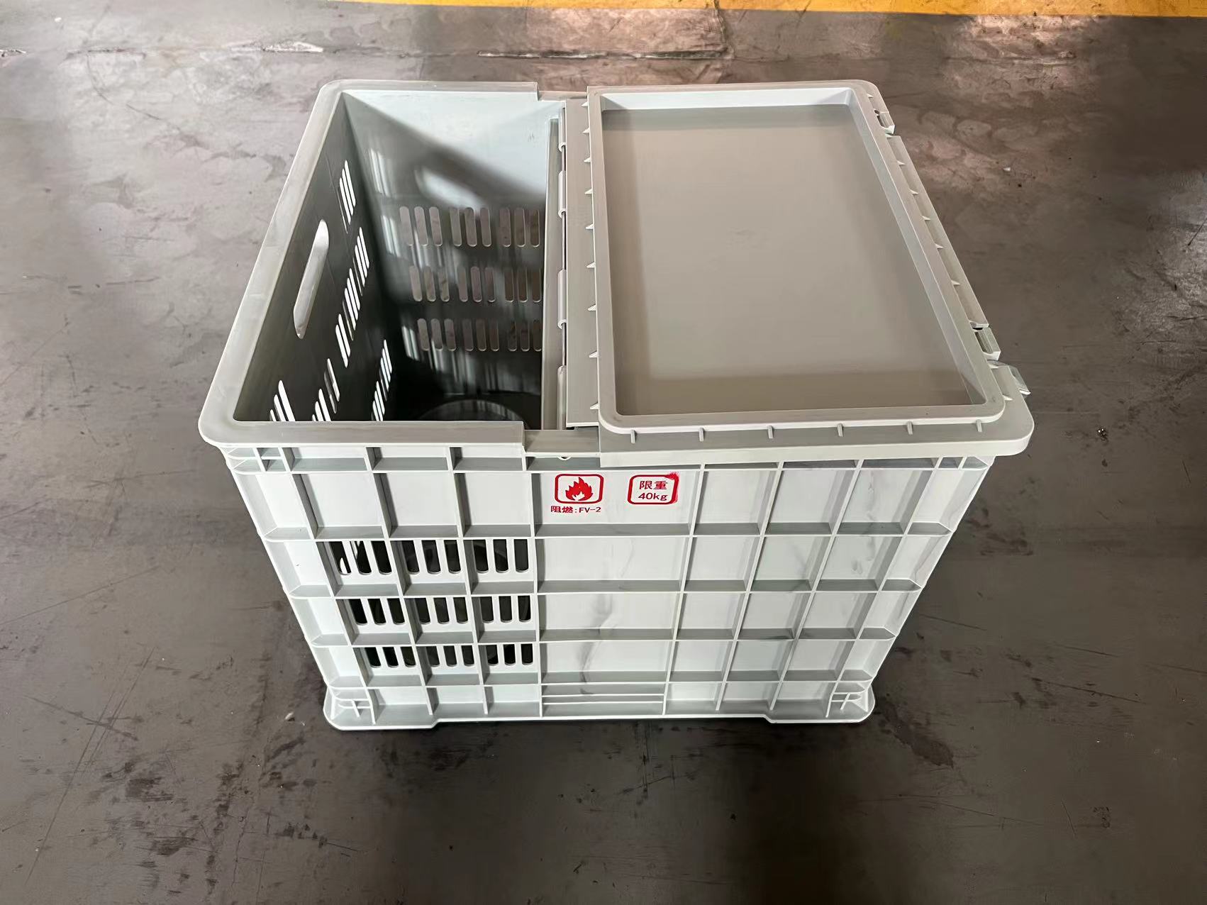 صندوق بلاستيكي قابل للطي