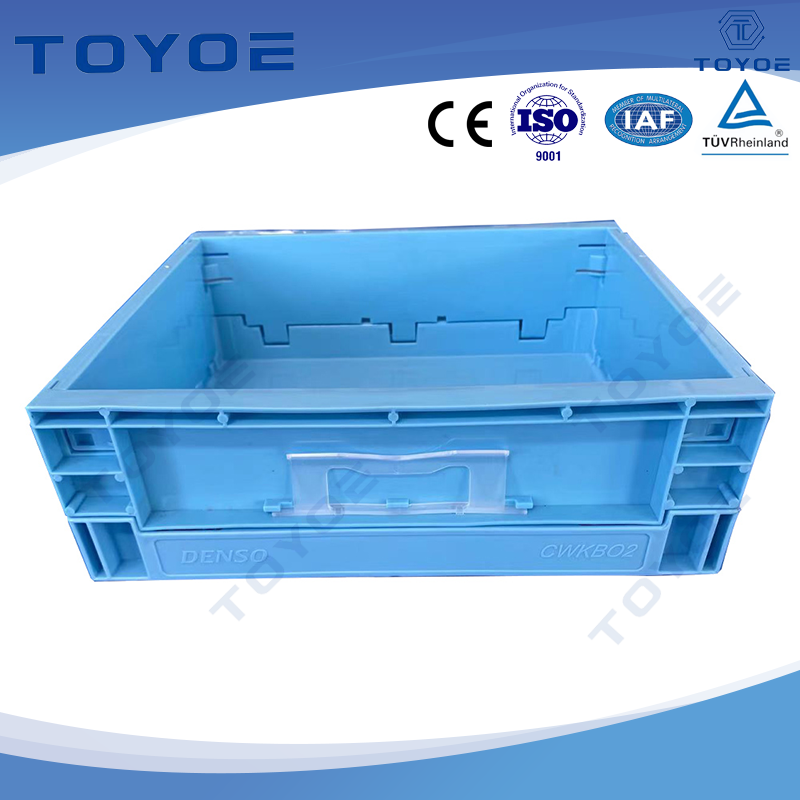 صندوق HDPE الأزرق: سعة عالية ، مثالية للأجزاء الصغيرة.