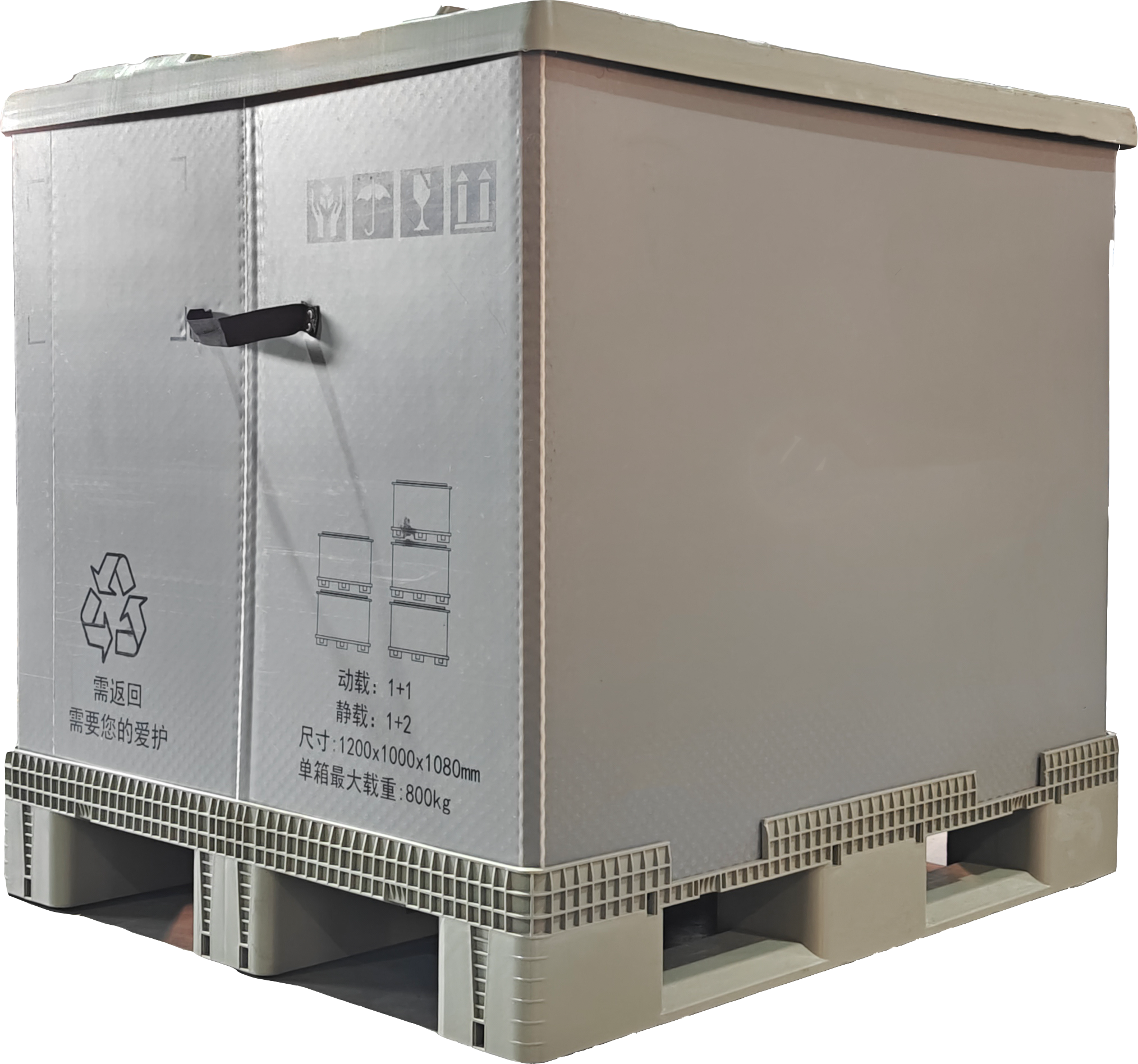 صندوق البليت المصبوب بالحقن