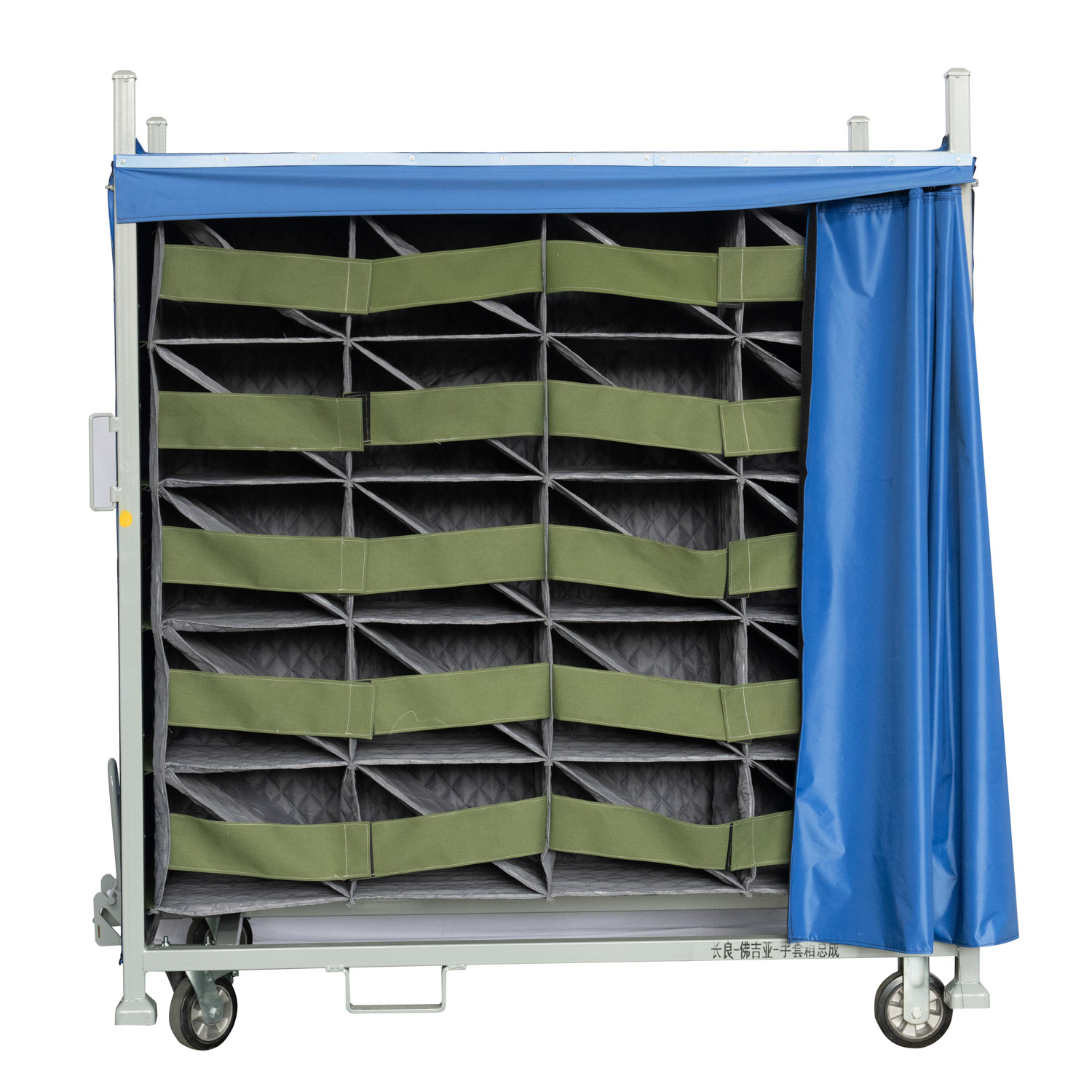 رف تخزين حجرة الحقائب