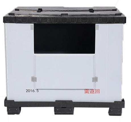 صندوق تخزين ذو نافذة