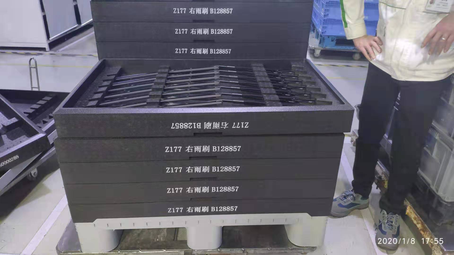 الصورة_20210714105740