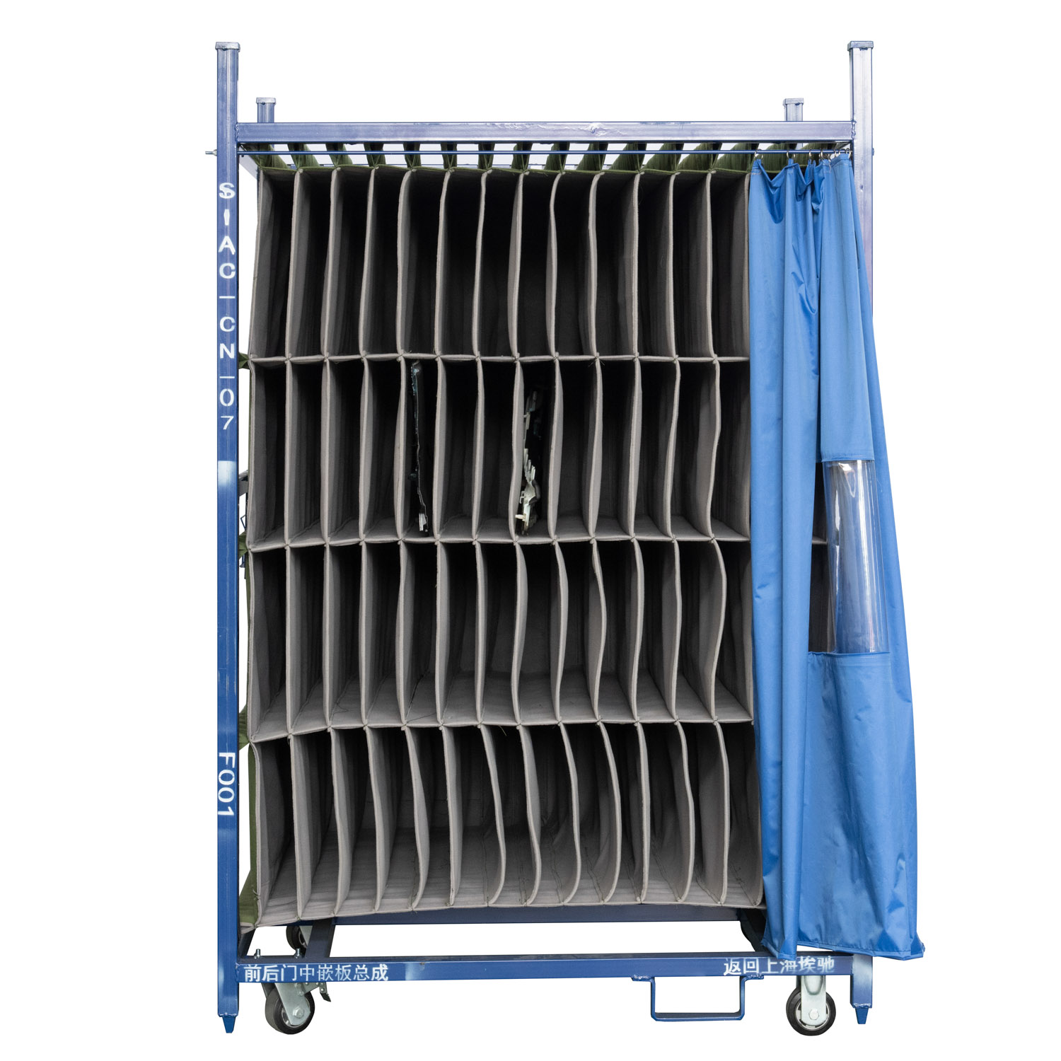 رف تخزين معدني مع مقصورات لأكياس القماش