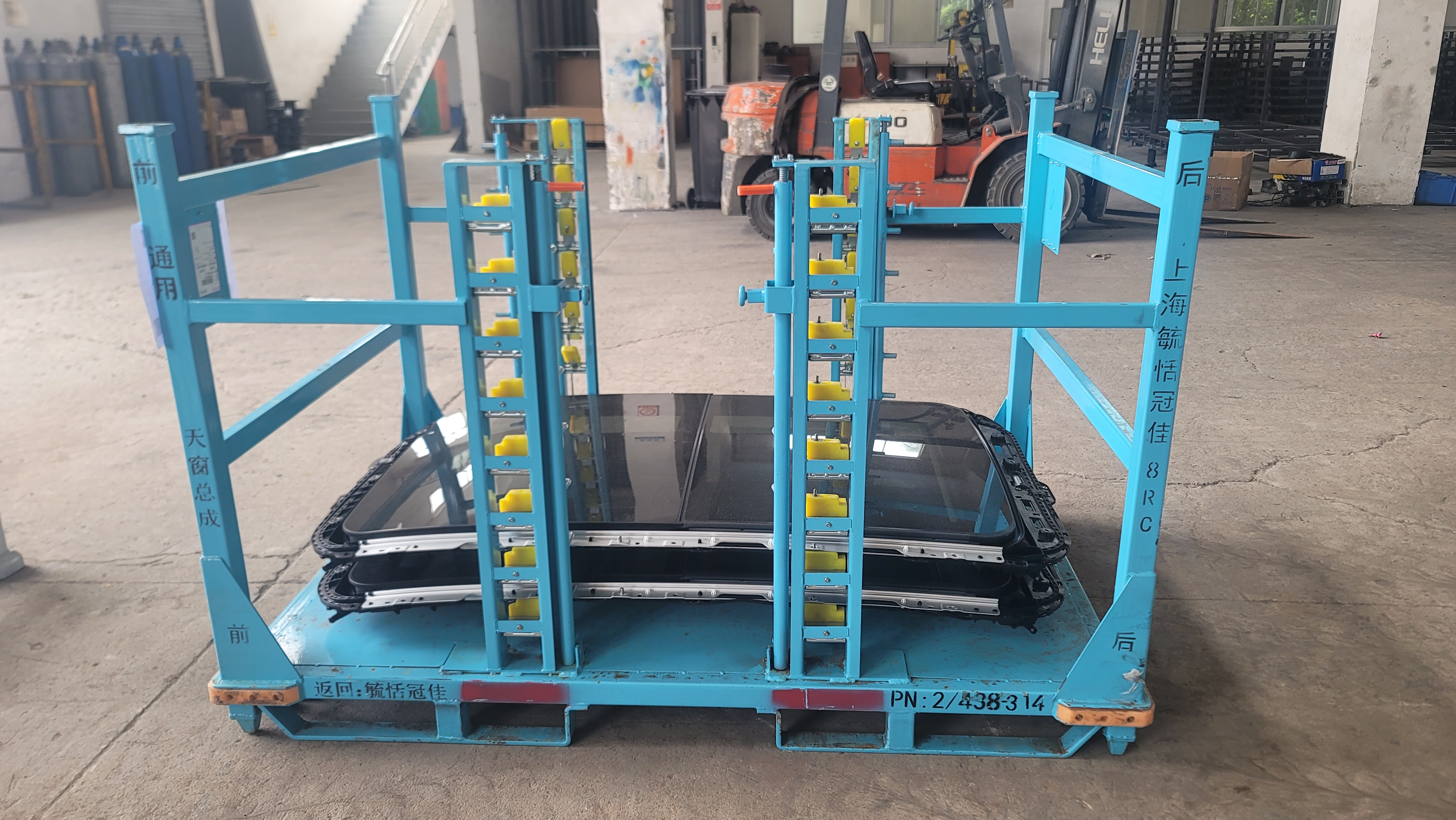 حاوية تكديس معدنية