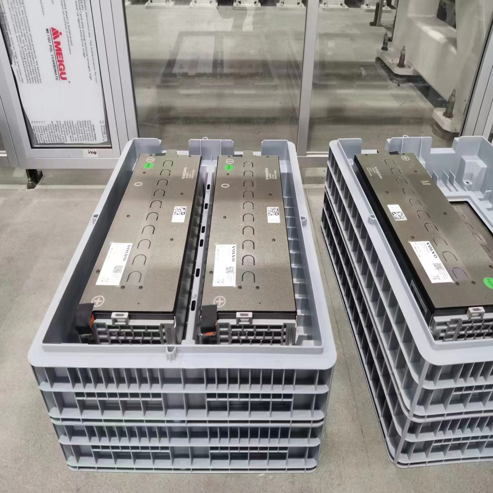 الخدمات اللوجستية المحسّنة