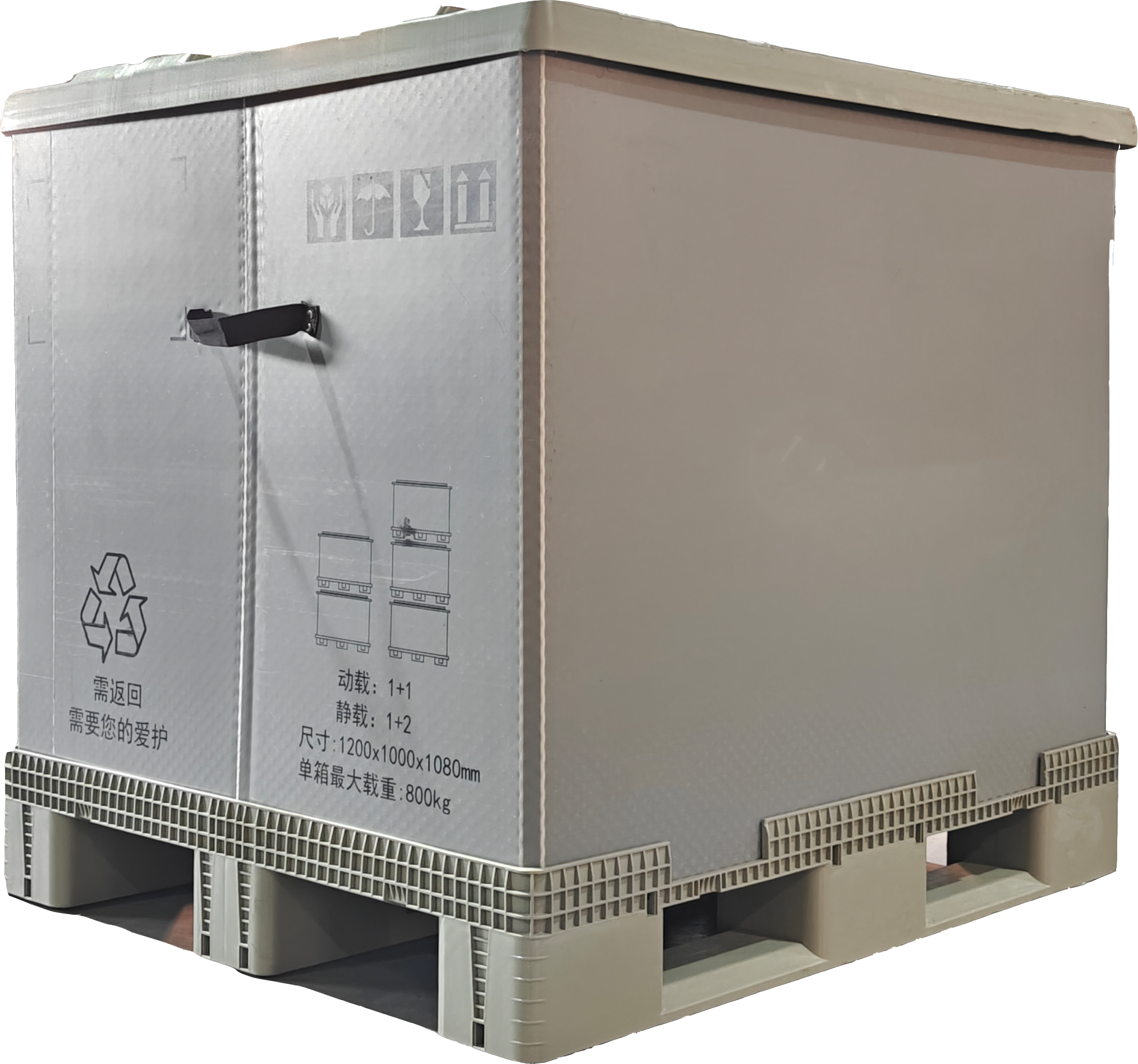 صندوق صينية نفطة