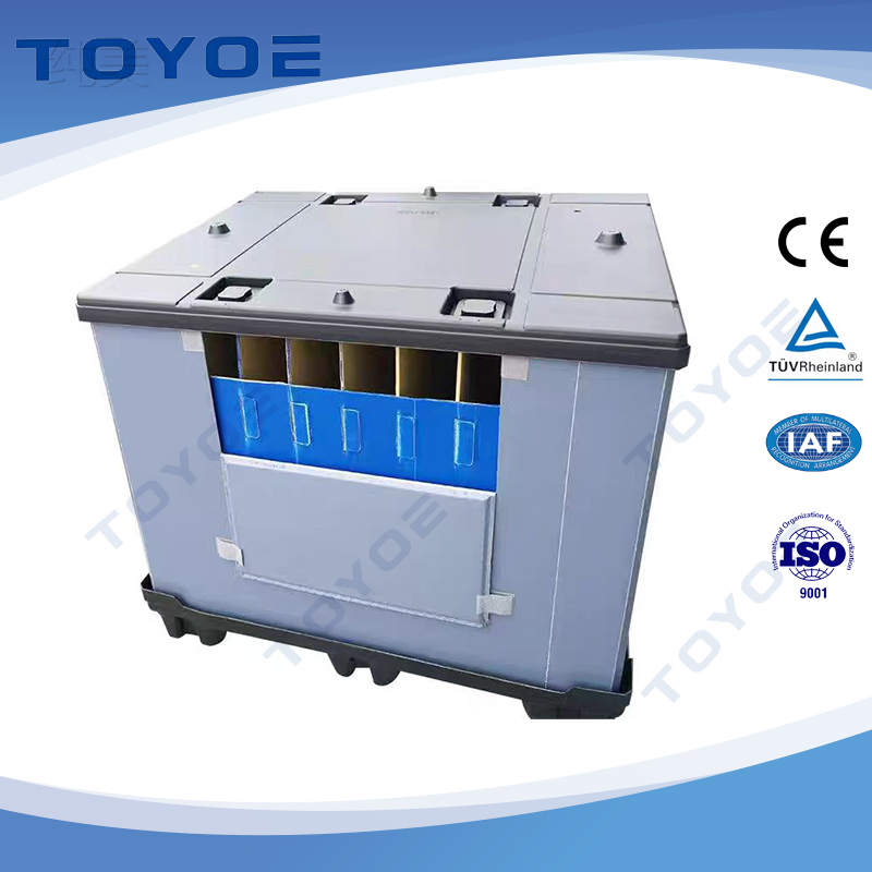 فئة بلاستيكية